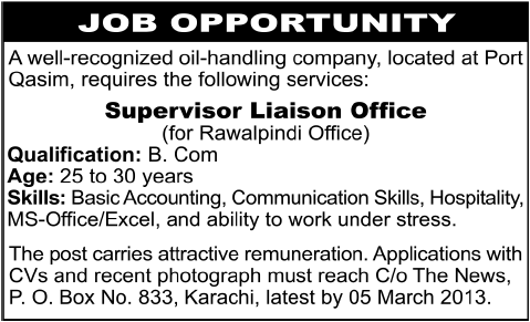 job supervisor jobs liaison office newspaper handling oil company ad opportunities pakistan private please